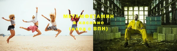 apvp Алексеевка