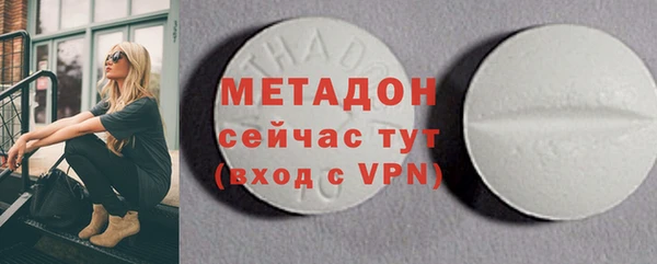 apvp Алексеевка
