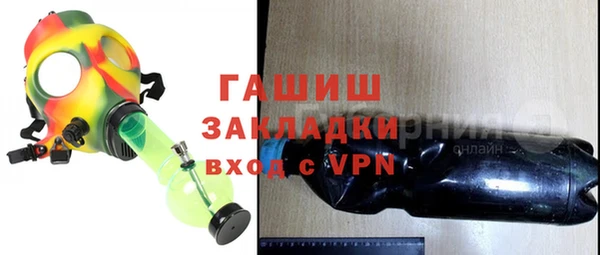бутират Алзамай