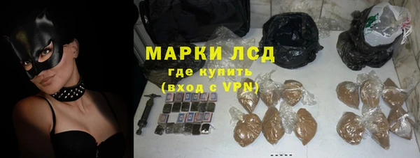 бутират Алзамай