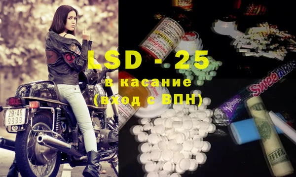 бутират Алзамай