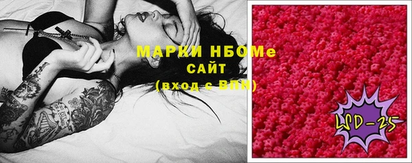 мяу мяу мука Зерноград
