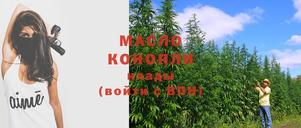 MESCALINE Аркадак