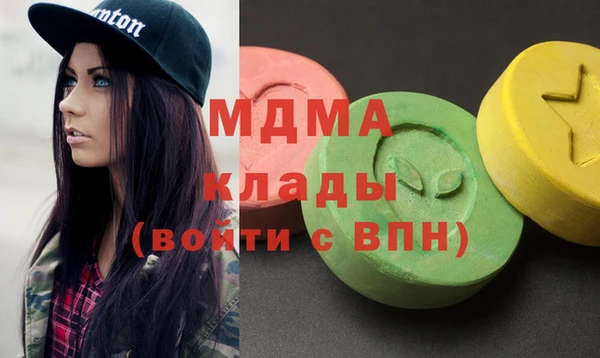 apvp Алексеевка