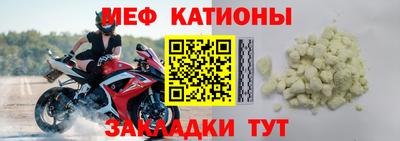 гидра Уссурийск