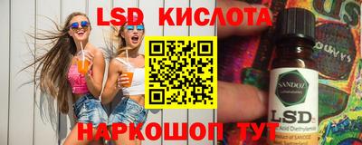 мефедрон VHQ Усть-Илимск