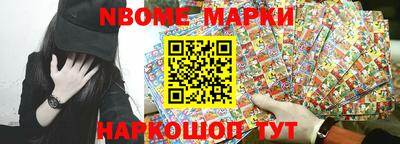 мефедрон VHQ Усть-Илимск