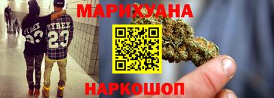 spice Усть-Джегута
