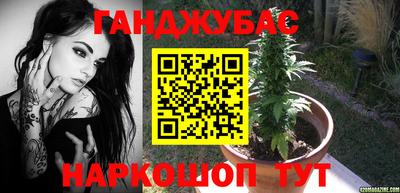 spice Усть-Джегута
