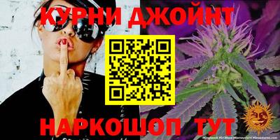 мефедрон VHQ Усть-Илимск