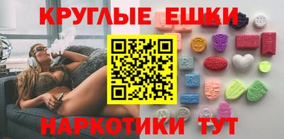 spice Усть-Джегута