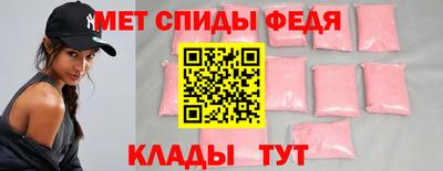 spice Усть-Джегута