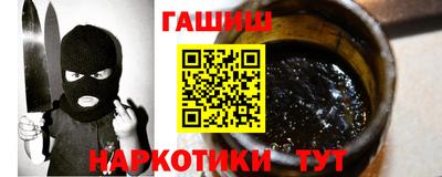 spice Усть-Джегута