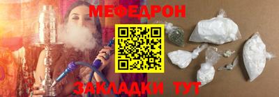 spice Усть-Джегута