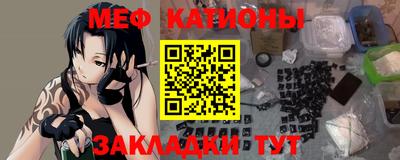 spice Усть-Джегута