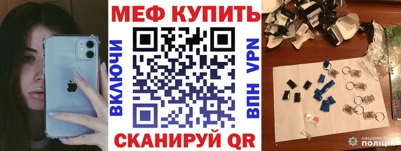 МЯУ-МЯУ мяу мяу  Вологда 