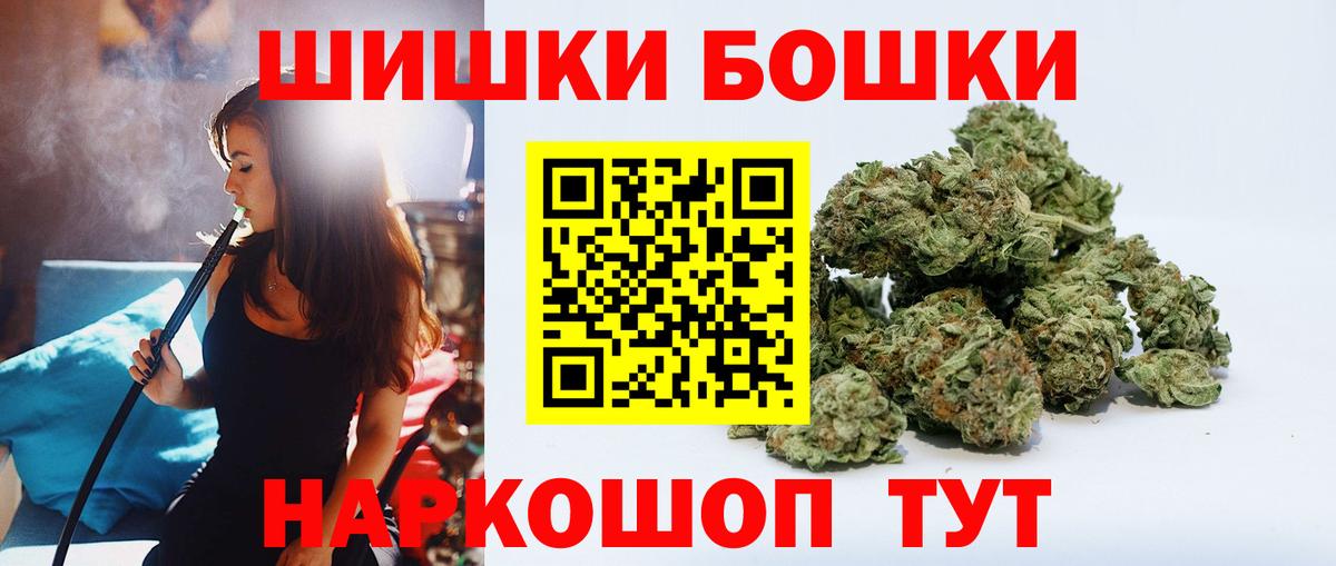 Конопля LSD WEED Вологда